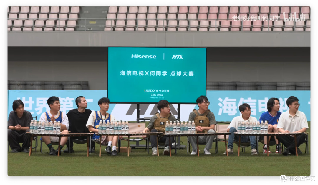 B站炸场AWE,其实是家电厂商赢麻了