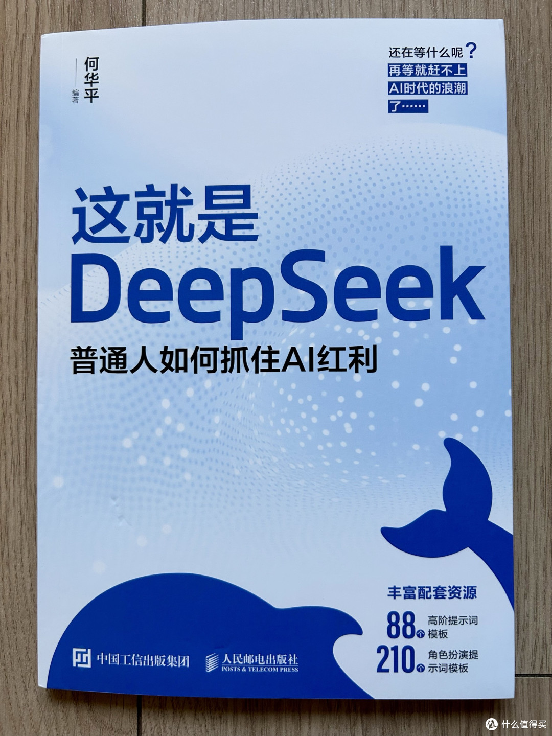 搞靠谱副业?来这里“抄作业”