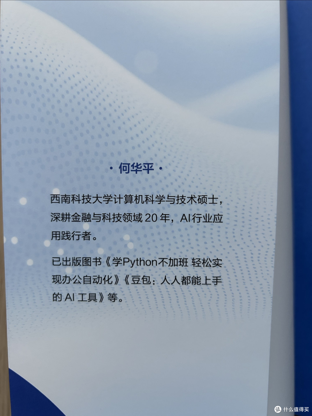 搞靠谱副业?来这里“抄作业”