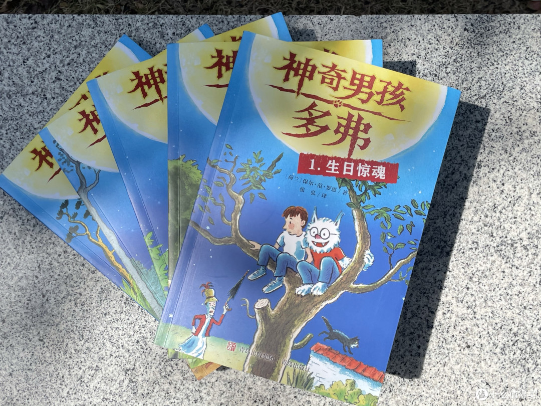 从《暮光之城》的狼人到《神奇男孩》的多弗