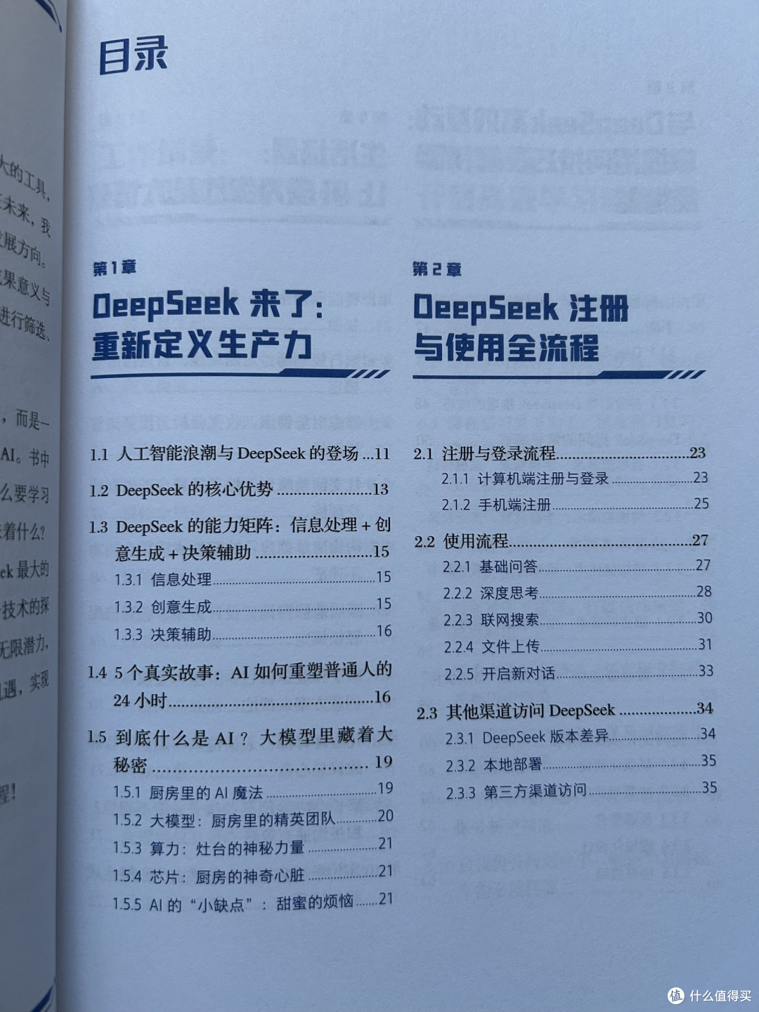搞靠谱副业?来这里“抄作业”