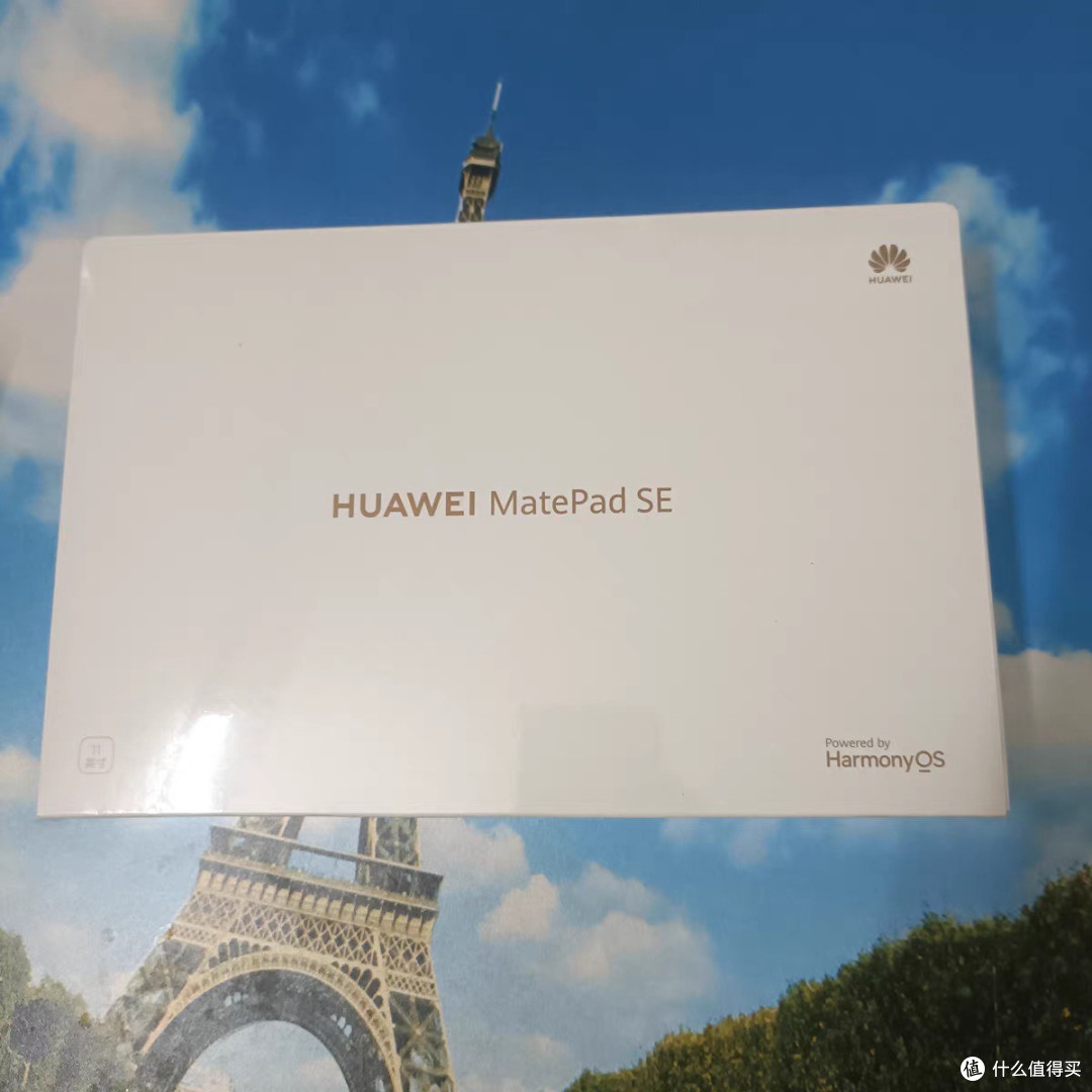 全家趣享的智慧伙伴:HUAWEI MatePad SE