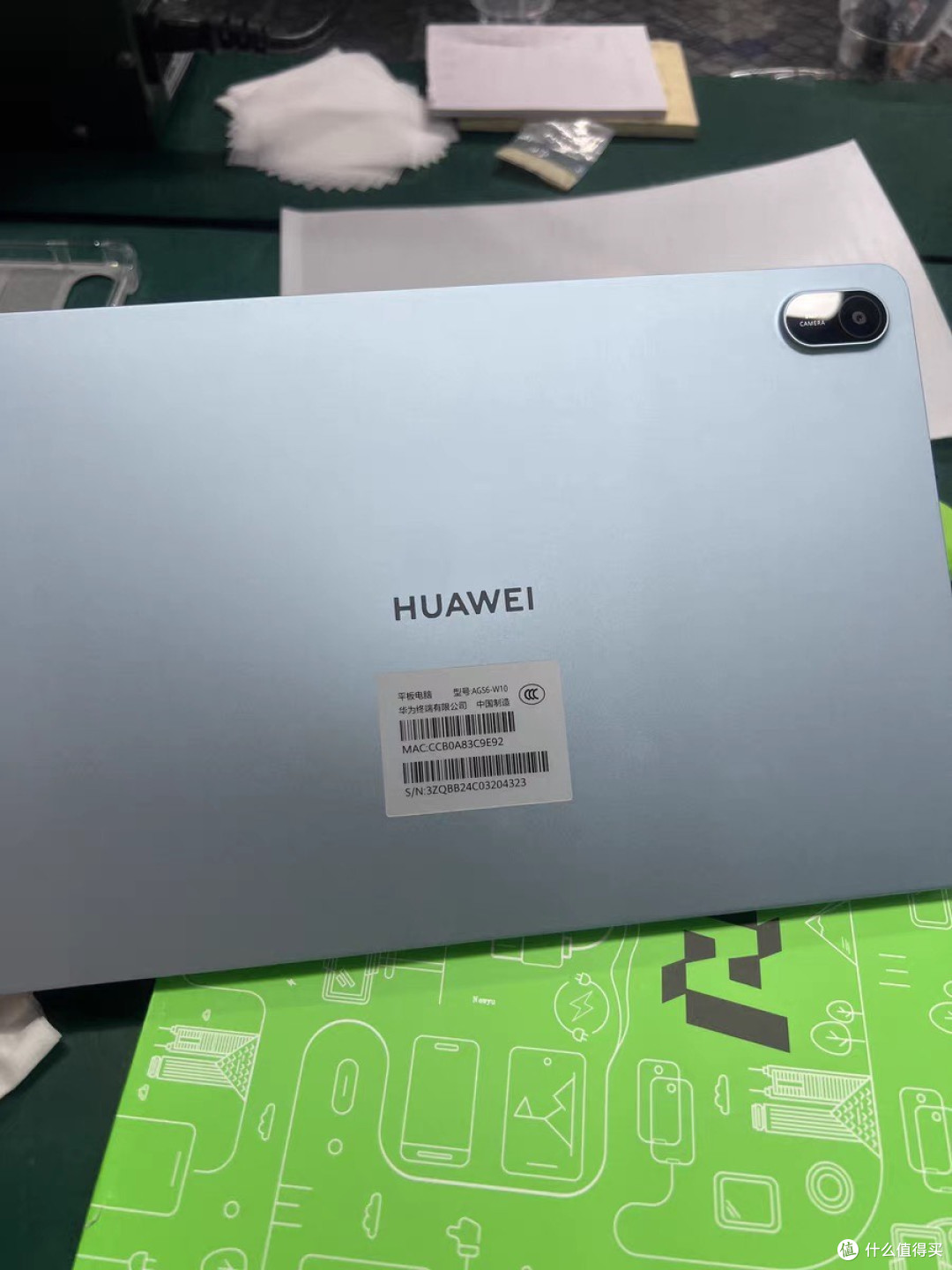 全家趣享的智慧伙伴:HUAWEI MatePad SE