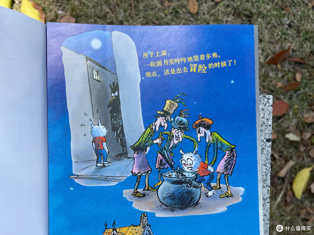 从《暮光之城》的狼人到《神奇男孩》的多弗