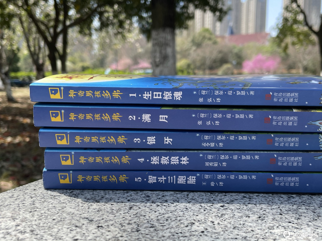 从《暮光之城》的狼人到《神奇男孩》的多弗