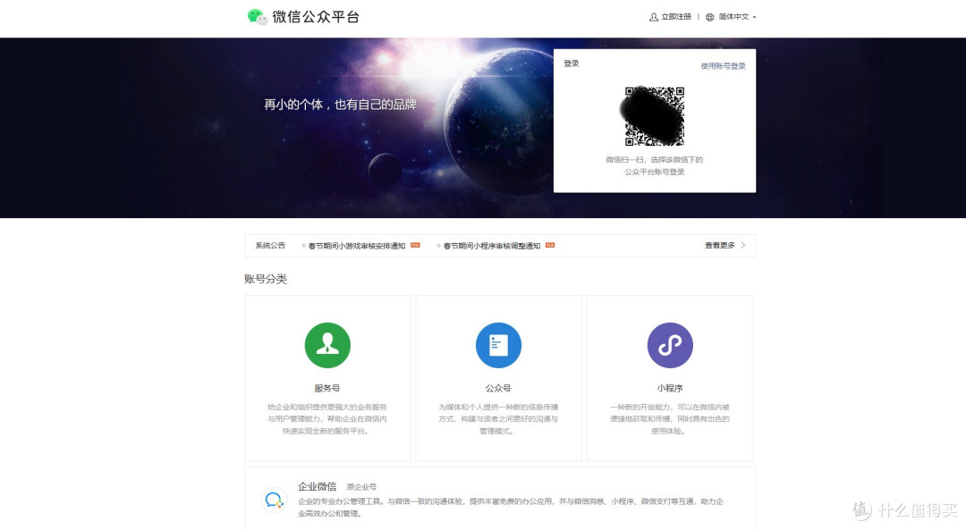 搞靠谱副业?来这里“抄作业”