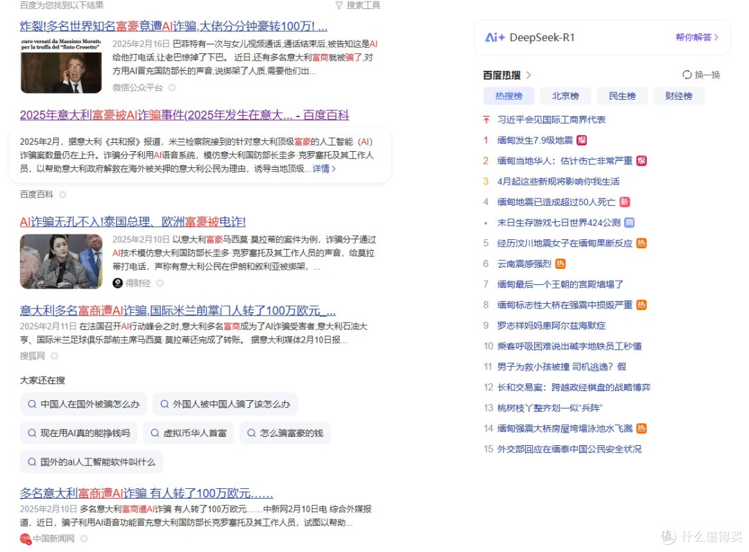 搞靠谱副业?来这里“抄作业”