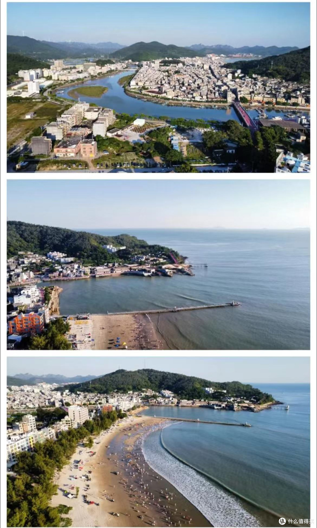 自驾奔赴阳江东平,寻那片山海之约