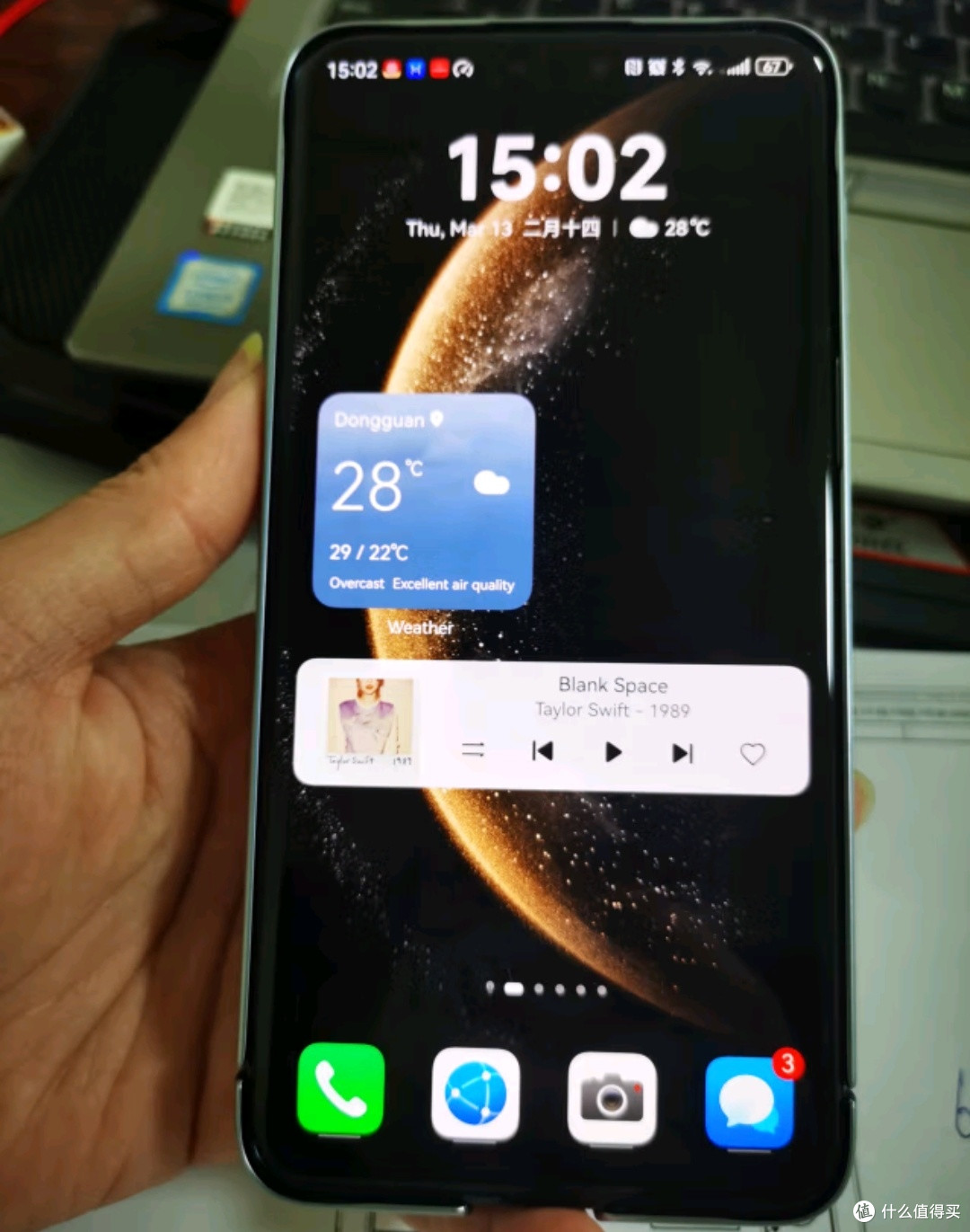 我的爱机 HUAWEI Mate 70 Pro 优享版