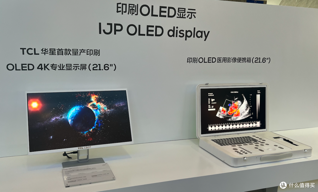 红米Redmi G Pro 27显示器使用感受 降价后的真香机