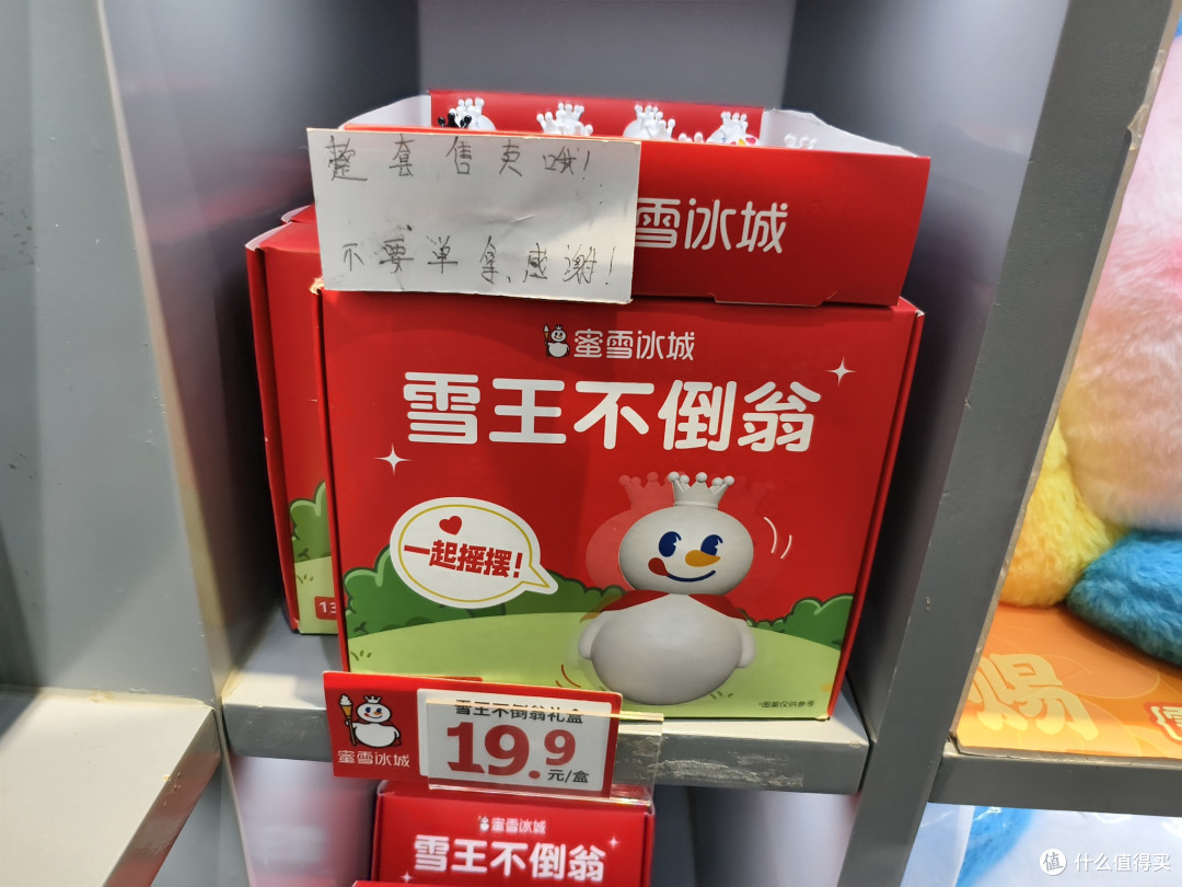 一盒这么多真的不贵