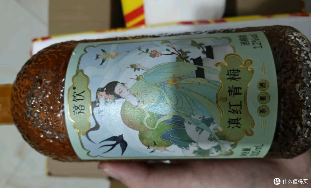 落饮茶果酒：女士低度甜酒，微醺之选，送礼佳品✨