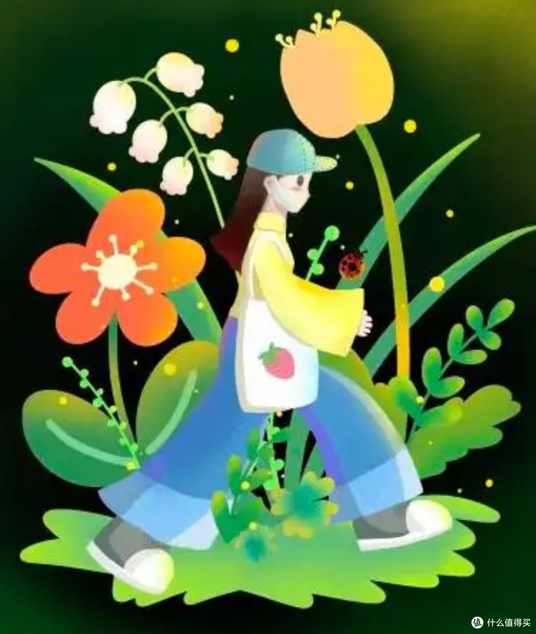 春季养生避坑指南：别让谣言毁了你的健康
