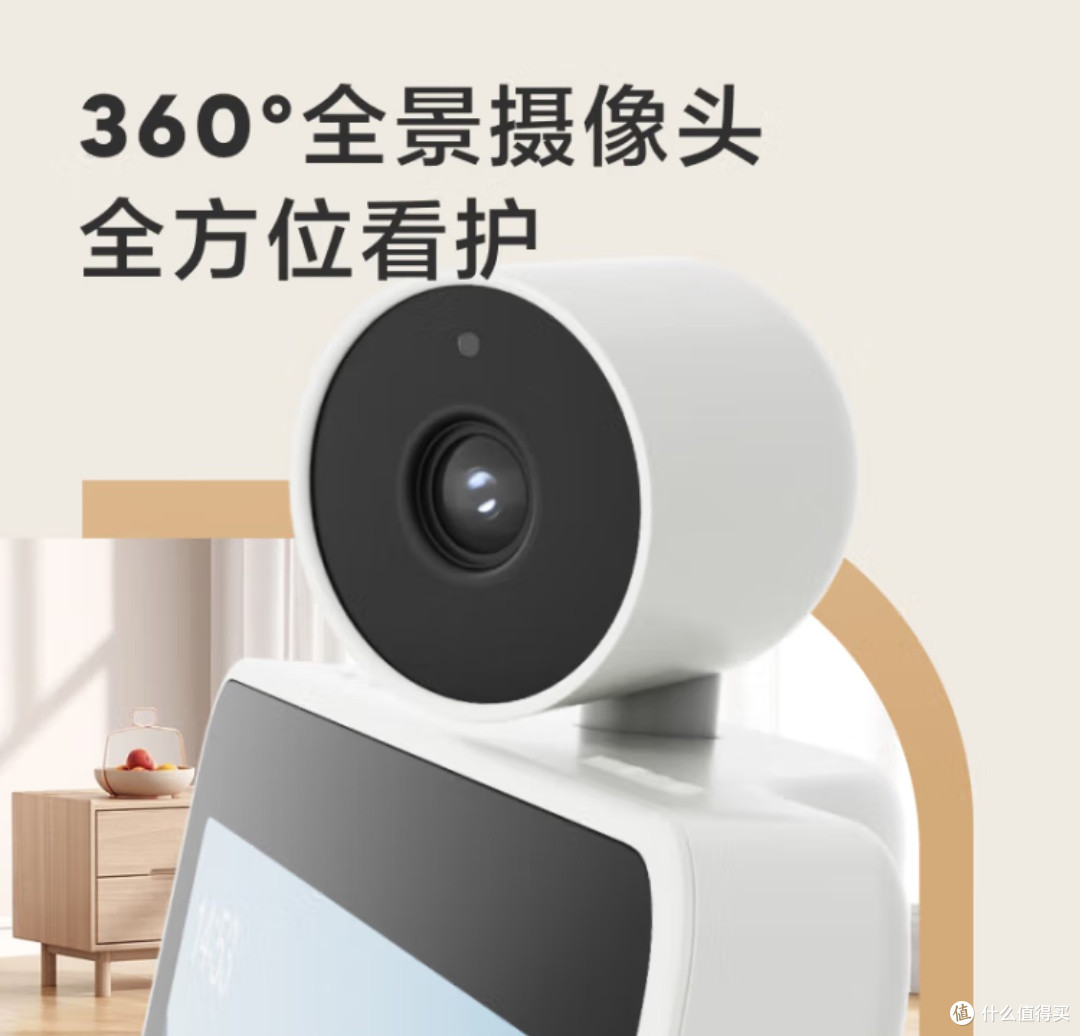 小度智能屏X9Pro:智慧生活的引领者,家庭温馨的守护者