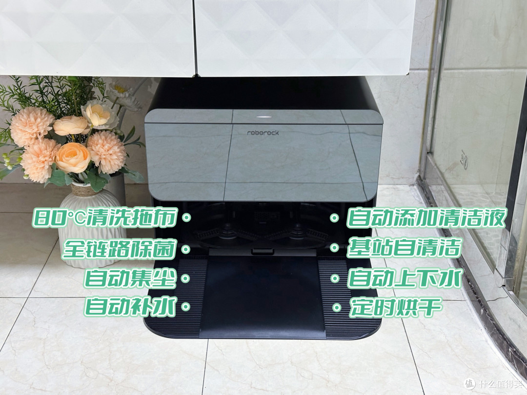 从头疼到躺平,六边形战士石头G30 U如何重塑清洁体验