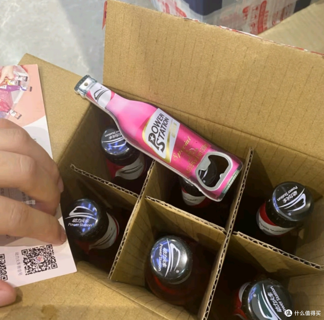 动力火车鸡尾酒套装:威士忌洋酒混搭,女士网红预调酒新宠✨