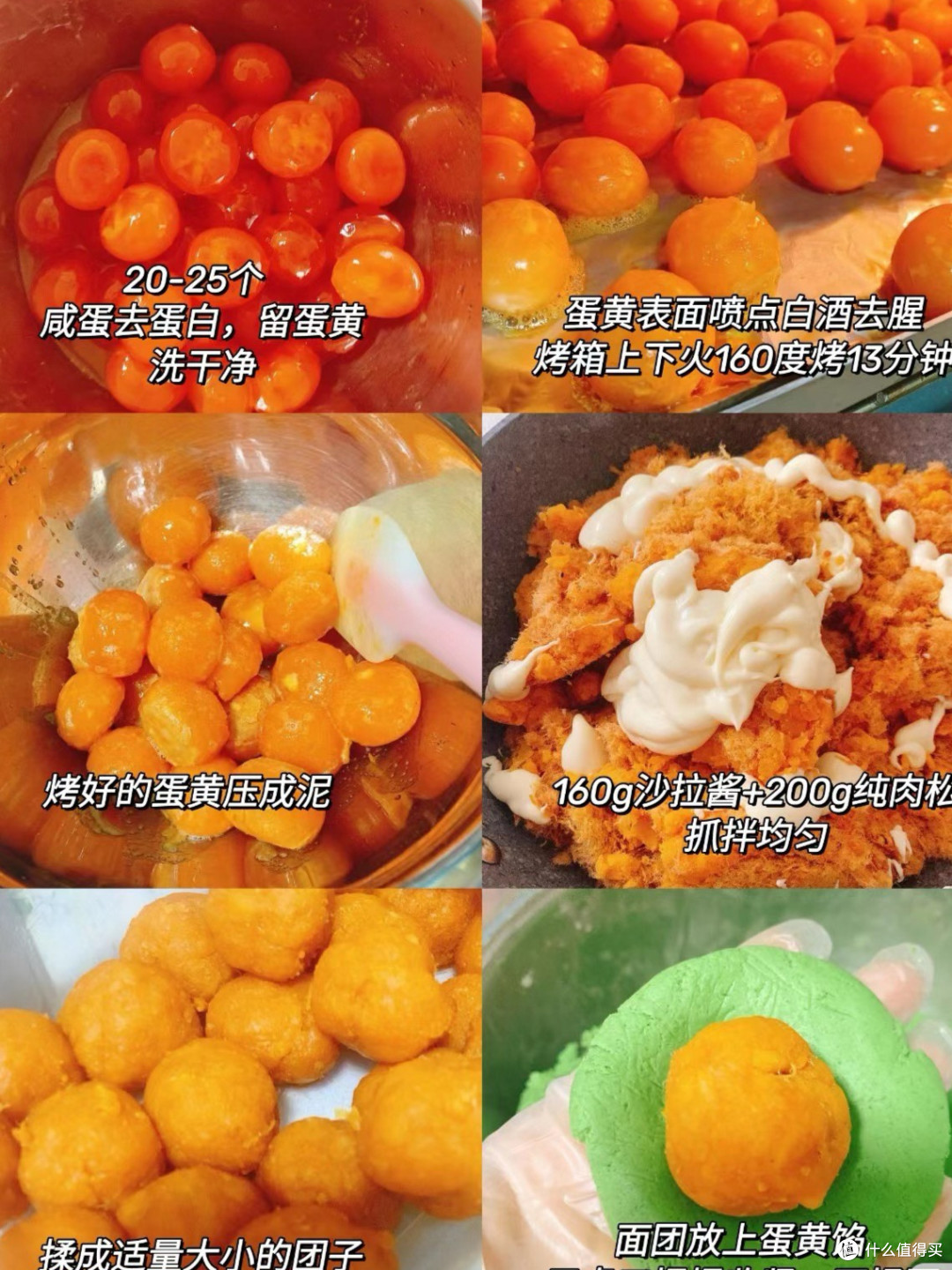 《春日限定美食:青团,一口软糯里的传统与新生》