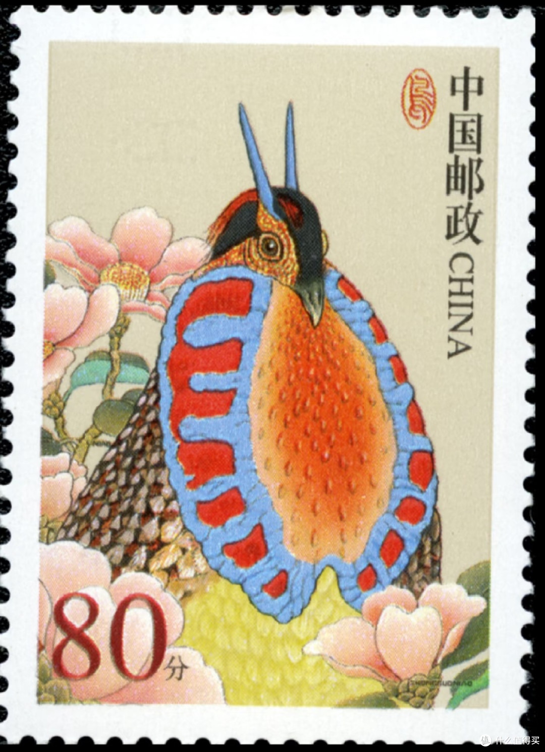 《中国鸟》邮票所选取的6种鸟类均为中国特有的珍稀品种,有被誉为"