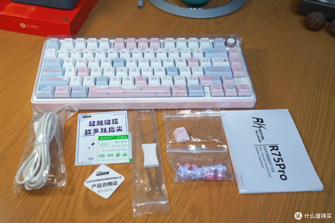 一见倾心就是你——RK R75Pro冰淇淋版三模机械键盘
