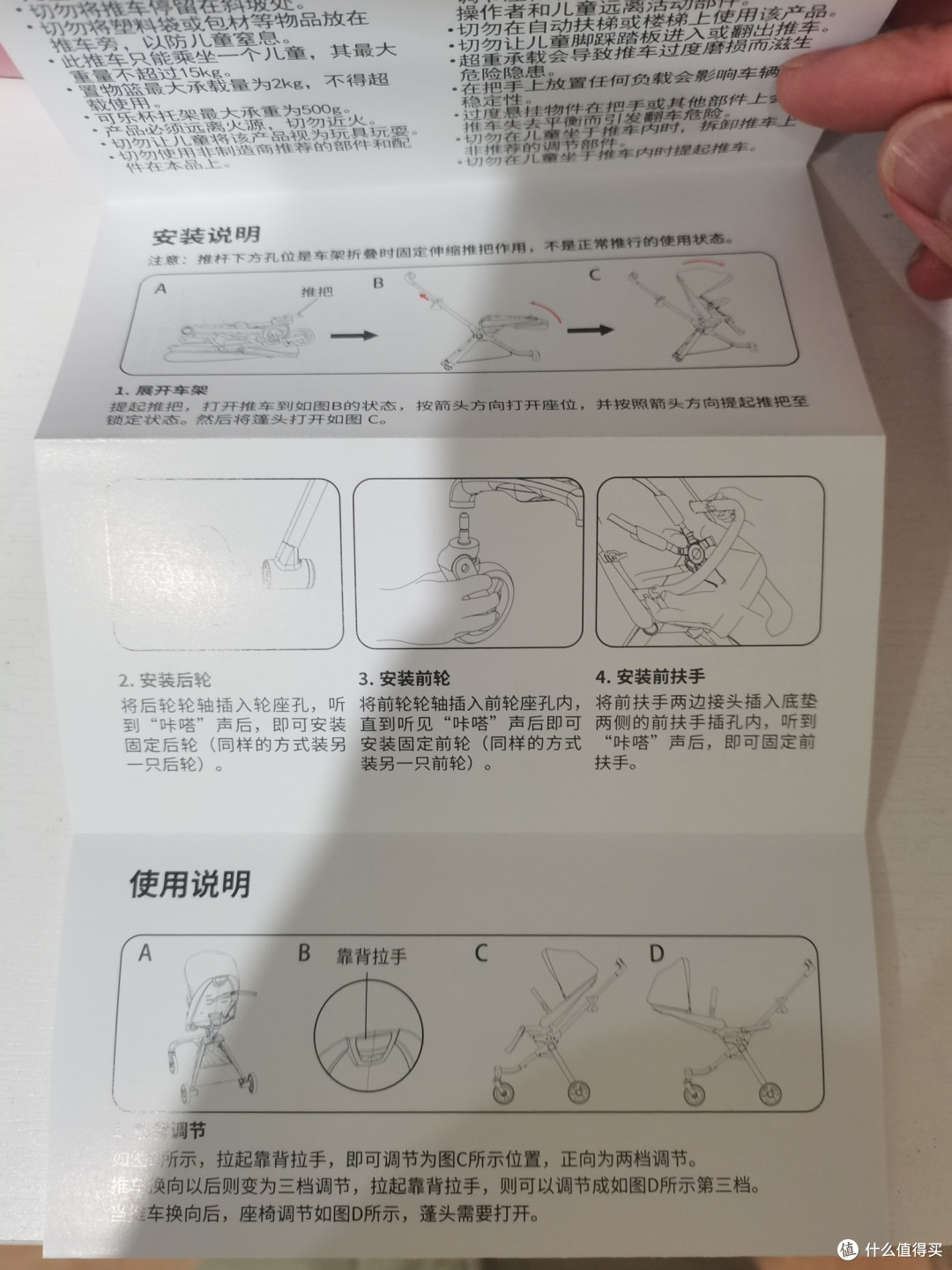 坐更高看更远更开心—给小宝宝的变形金刚昆塔斯高景观婴儿车
