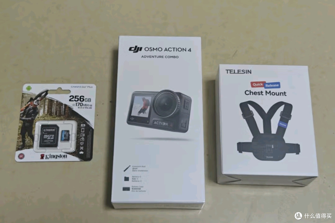 大疆DJI Osmo Action 4 全能套装：灵眸运动相机的极致体验