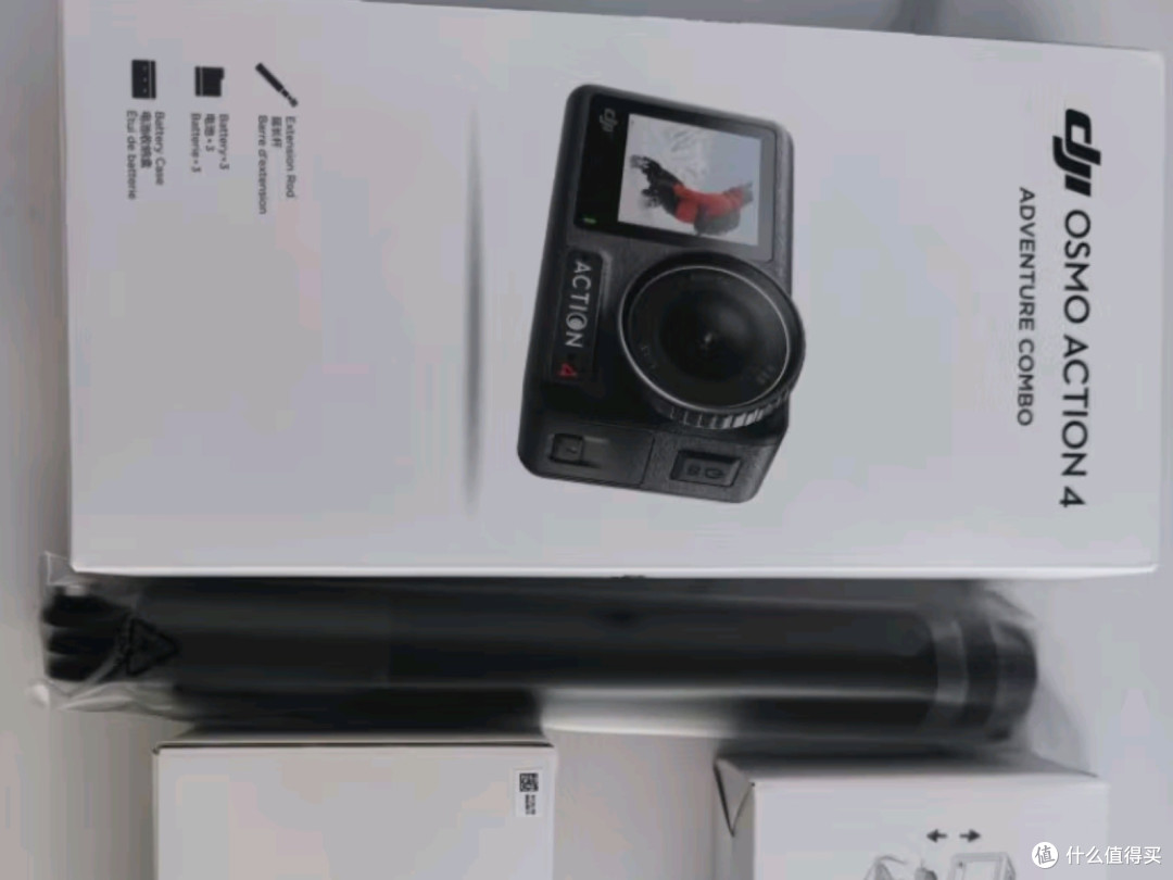 大疆DJI Osmo Action 4 全能套装：灵眸运动相机的极致体验