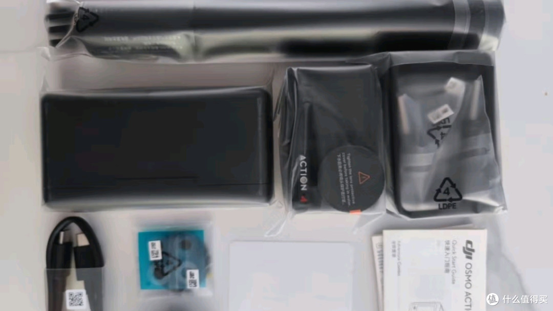 大疆DJI Osmo Action 4 全能套装：灵眸运动相机的极致体验