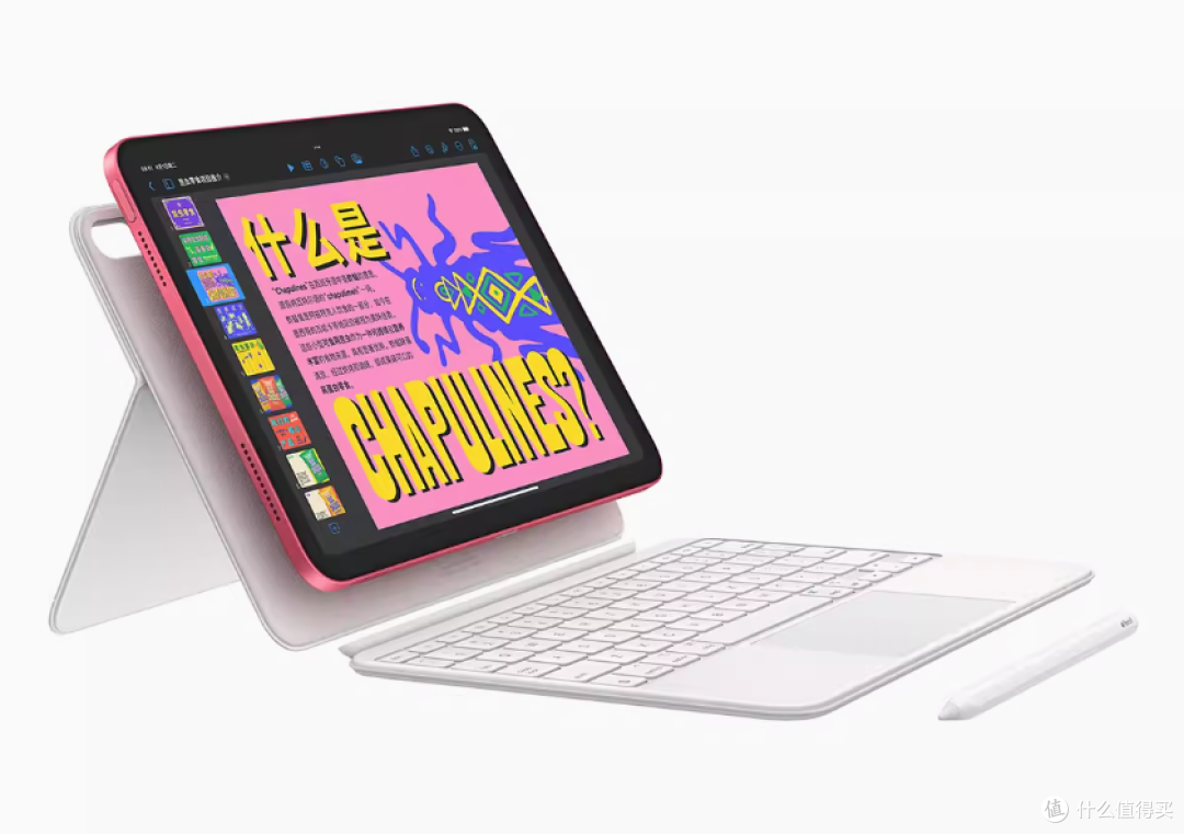 春季新机潮，iPad 11 凭啥成极客新宠？