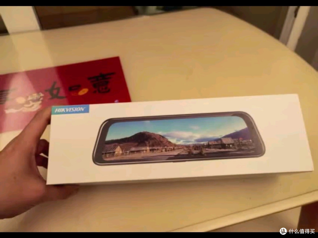 1296P高清星光夜视,前后双录流媒体后视镜,守护您的每一次出行