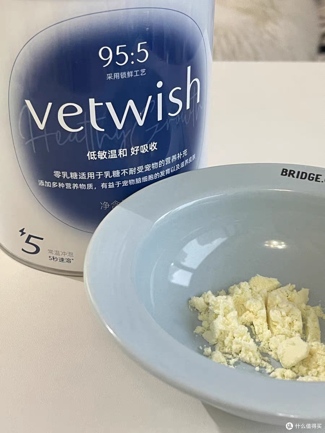 不允许还有铲屎官不知道vetwish羊奶粉!