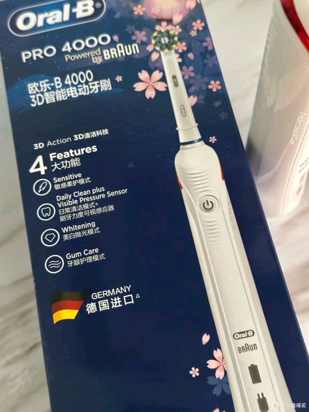 欧乐B P4000电动牙刷:开启口腔清洁新境界