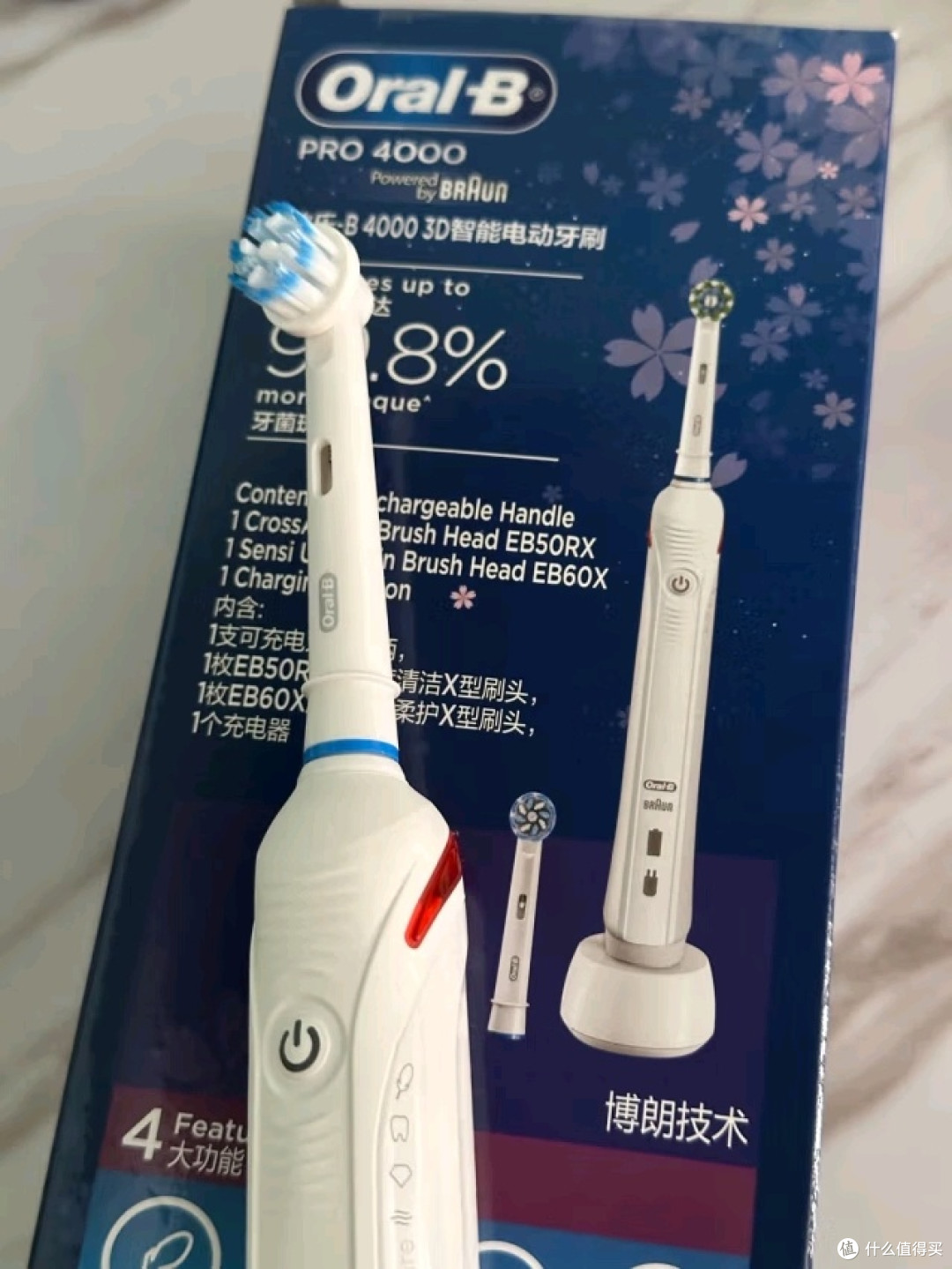 欧乐B P4000电动牙刷:开启口腔清洁新境界