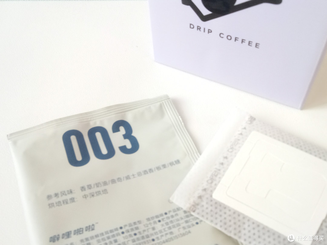 啡尝可以的精品新选择——噼哩啪啦PiliPala充氮锁鲜现 挂耳咖啡