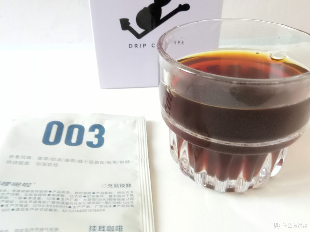 啡尝可以的精品新选择——噼哩啪啦PiliPala充氮锁鲜现 挂耳咖啡