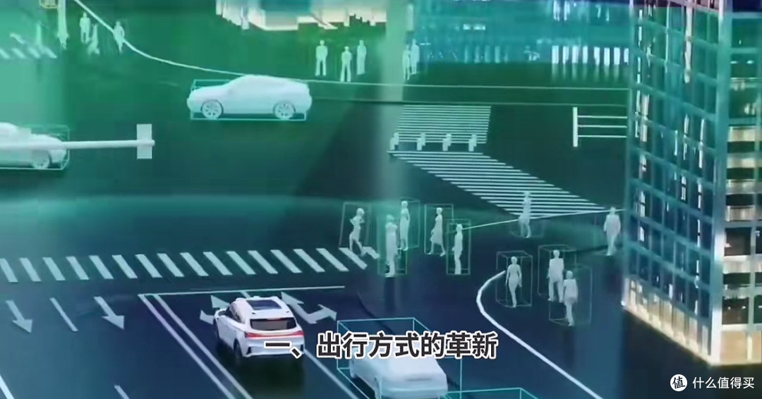 智驾上车,生活开向新方向