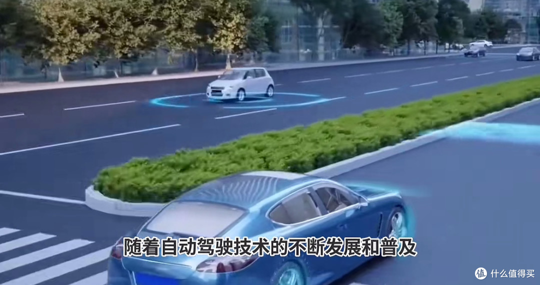 智驾上车,生活开向新方向