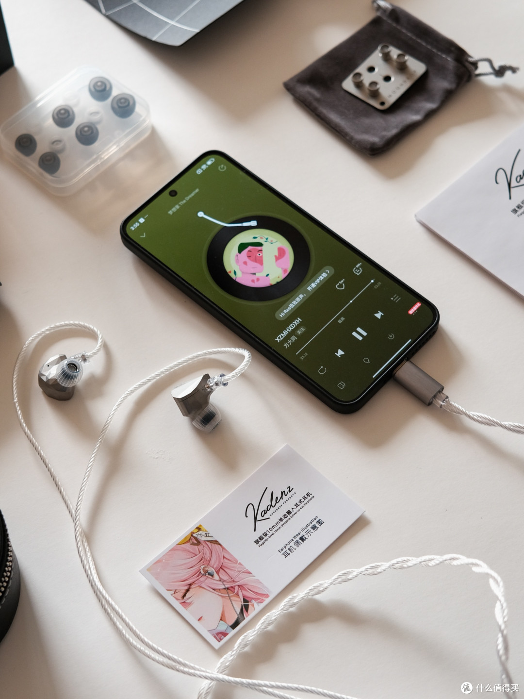 KADENZ终章:水式调音的HiFi答卷