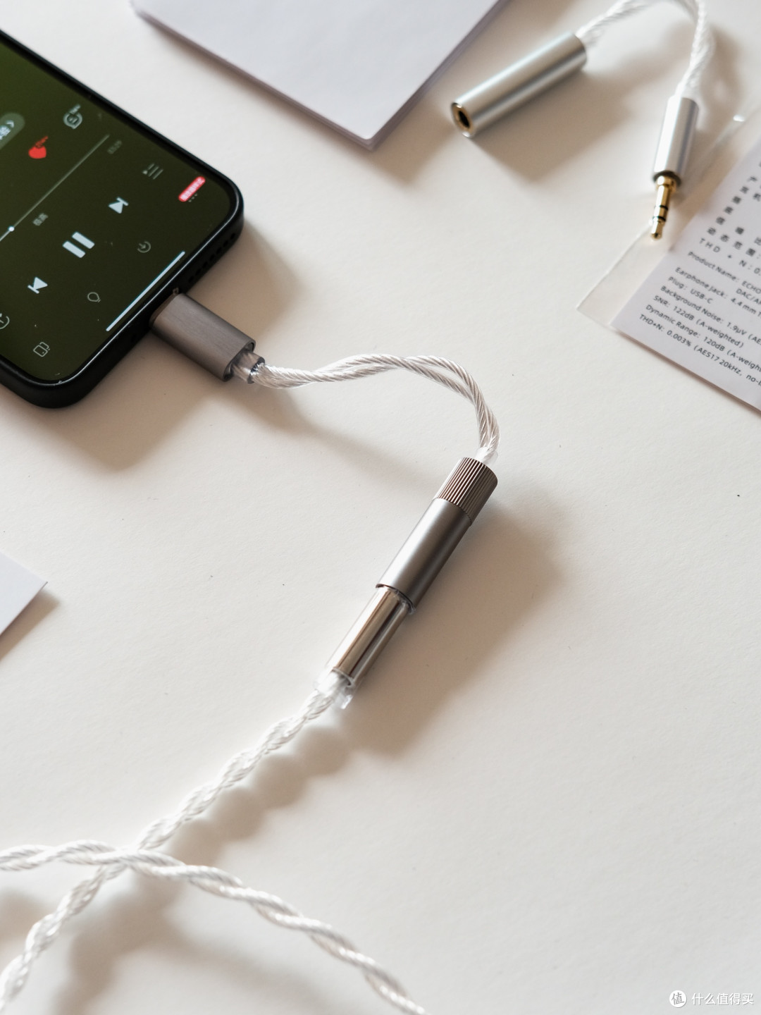 KADENZ终章:水式调音的HiFi答卷