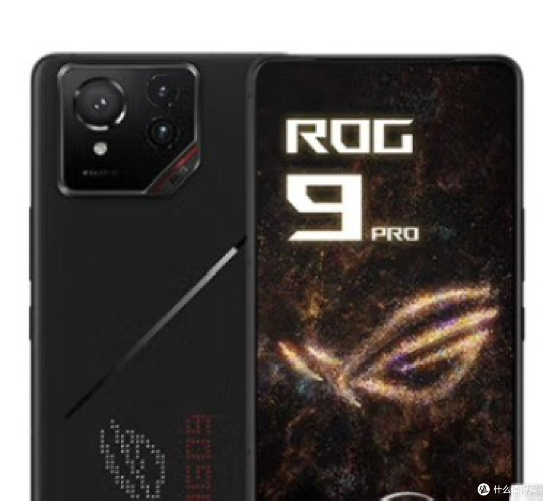 被ROG 9 Pro拿捏的大男孩快乐