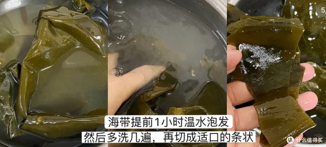 春日暖汤，排骨海带炖出家的味道