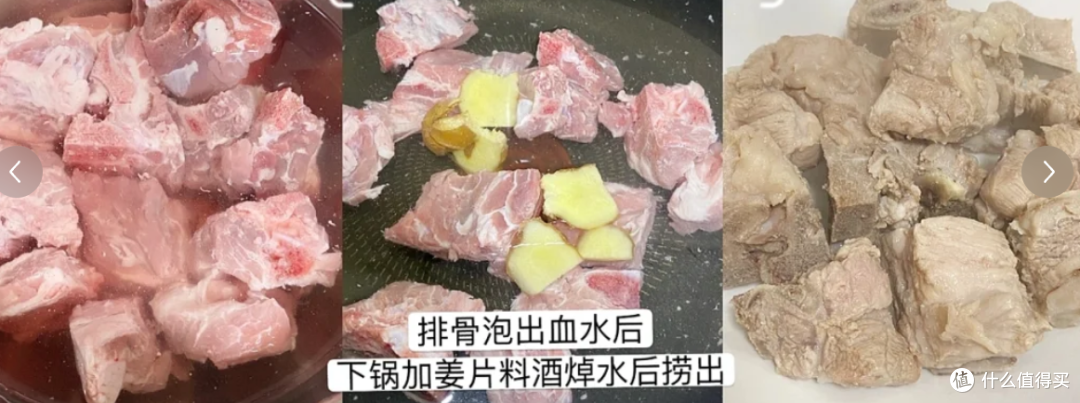 春日暖汤，排骨海带炖出家的味道