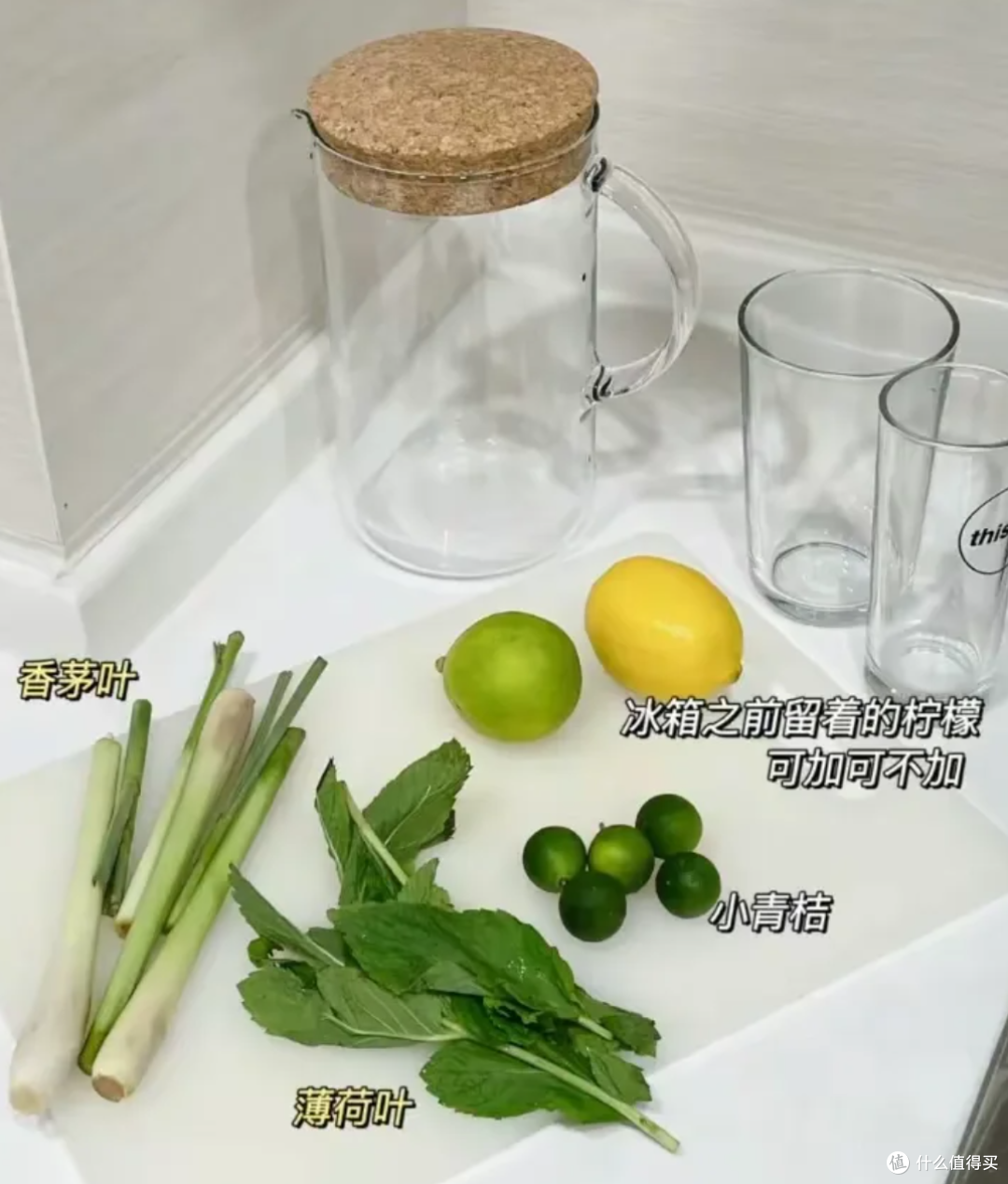 一杯泰式柠檬茶,解锁春日清爽密码