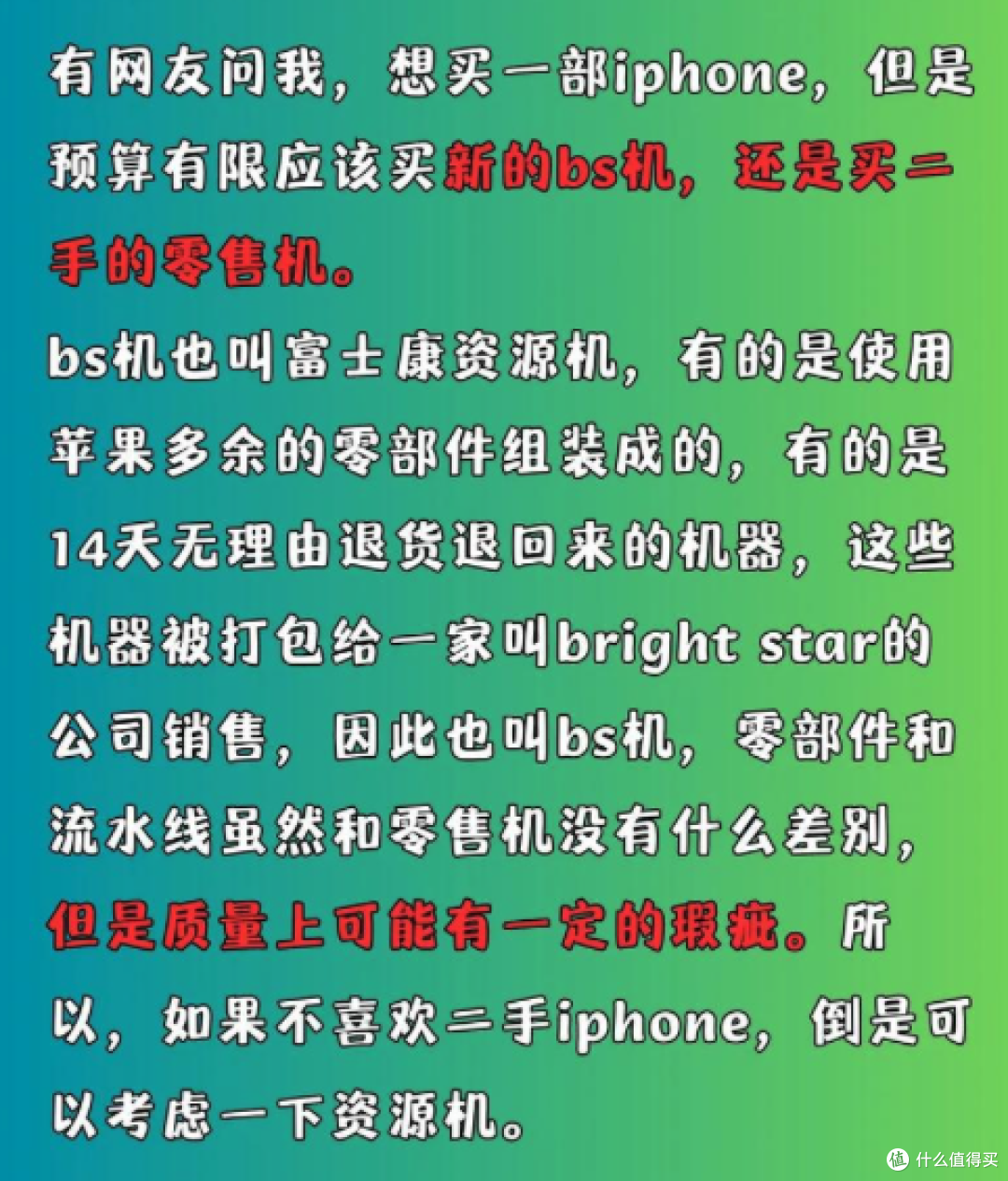 消费暗战：投诉暴涨67%！36个死亡细节避开五位数学费坑