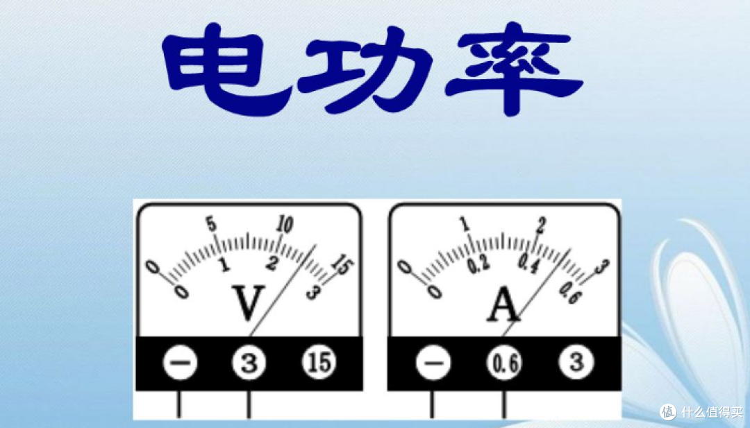 苹果手机充电为什么这么慢？是技术的落后还是商业的考量？