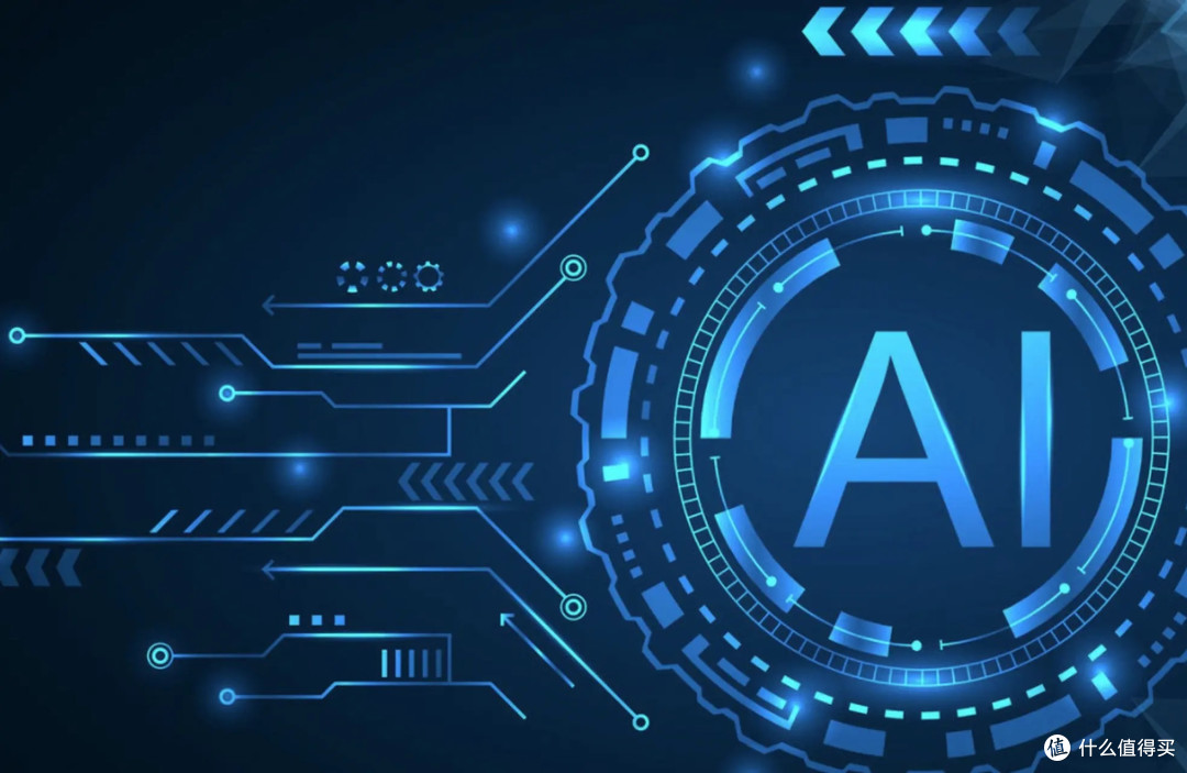 AI领航,构筑放心消费新生态
