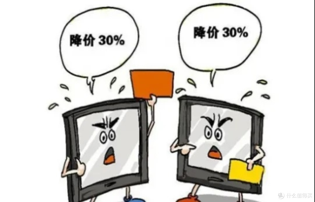 解锁比价省钱秘籍