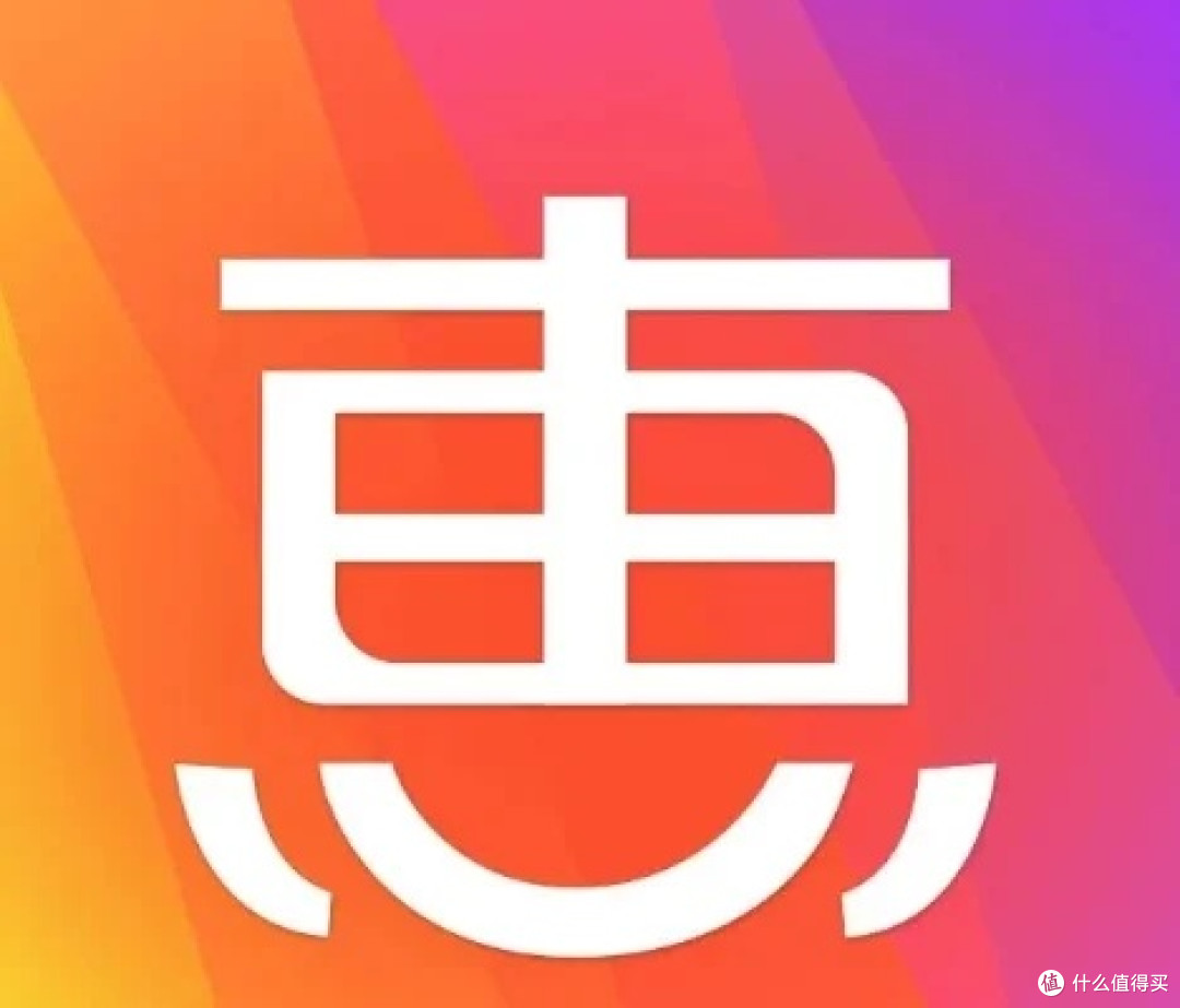 解锁比价省钱秘籍