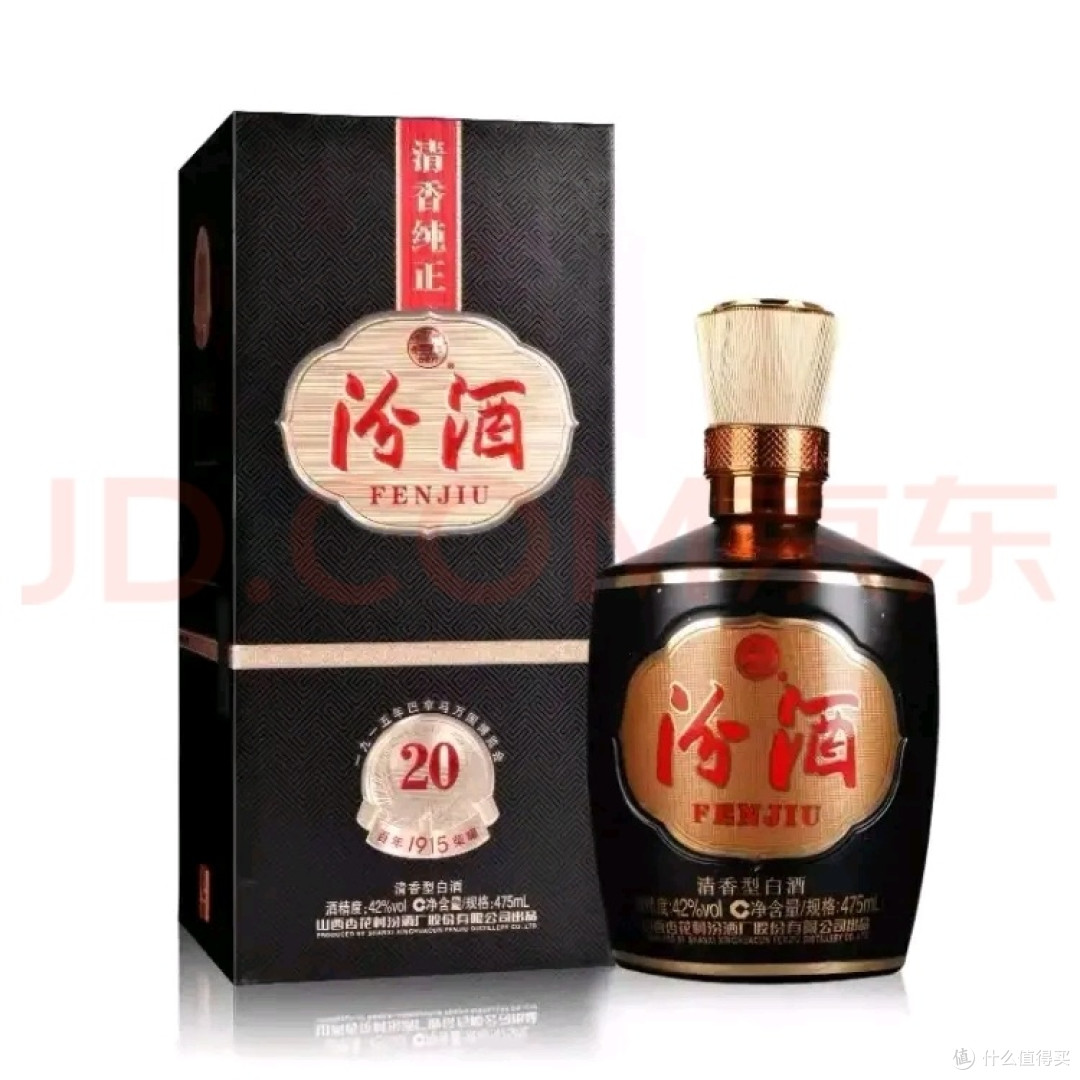 汾酒1915巴拿马20：百年荣耀的清香典范