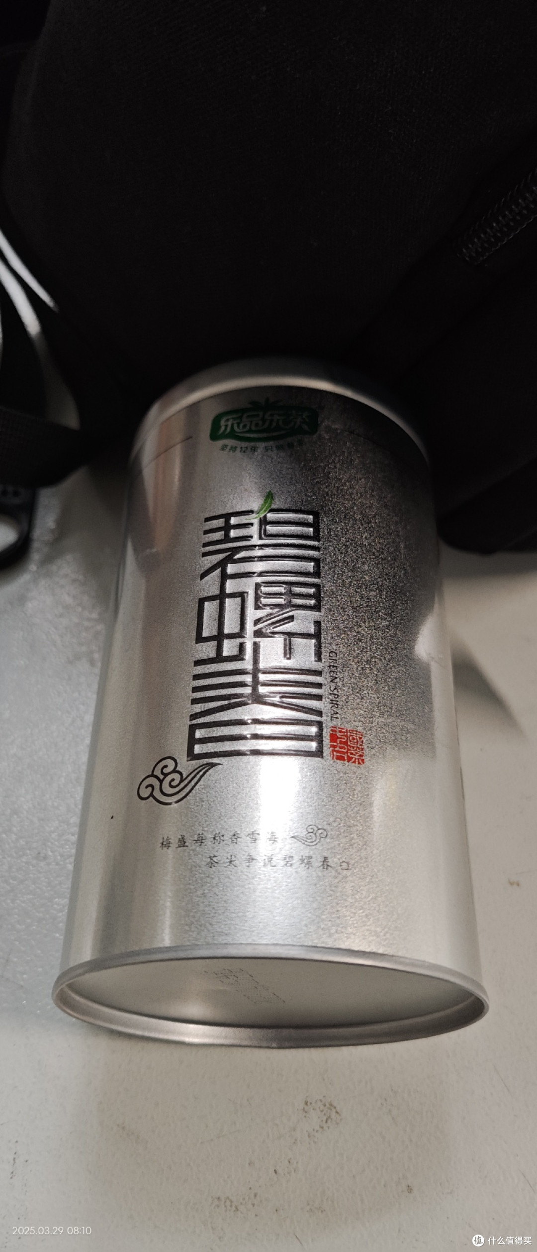 春饮绿茶，滋养身心