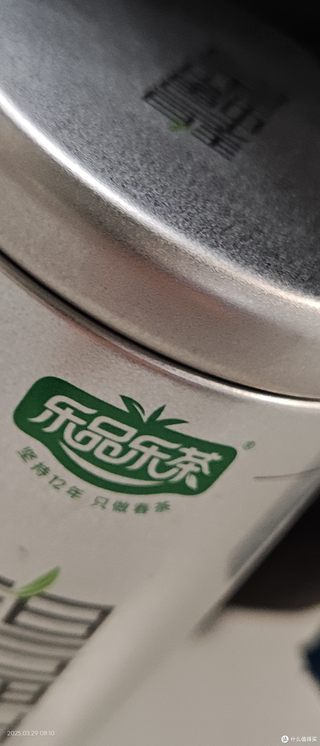 春饮绿茶，滋养身心